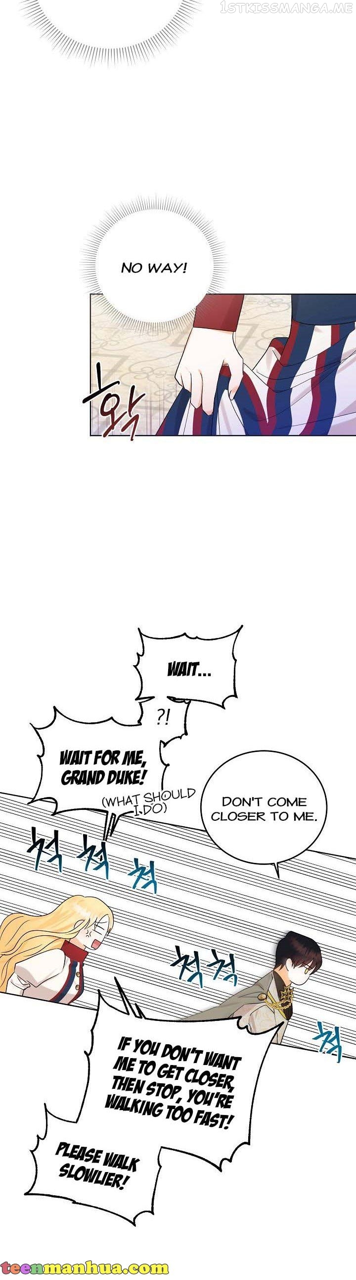 I Don’t Want the Obsession of a Twisted Archduke Chapter 6 - page 10