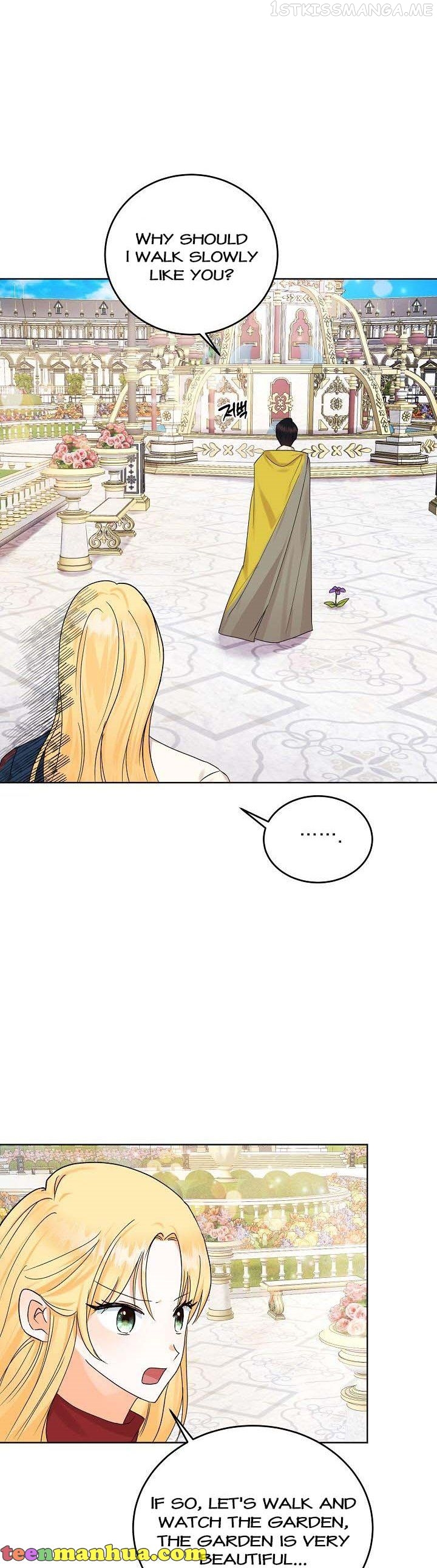 I Don’t Want the Obsession of a Twisted Archduke Chapter 6 - page 11