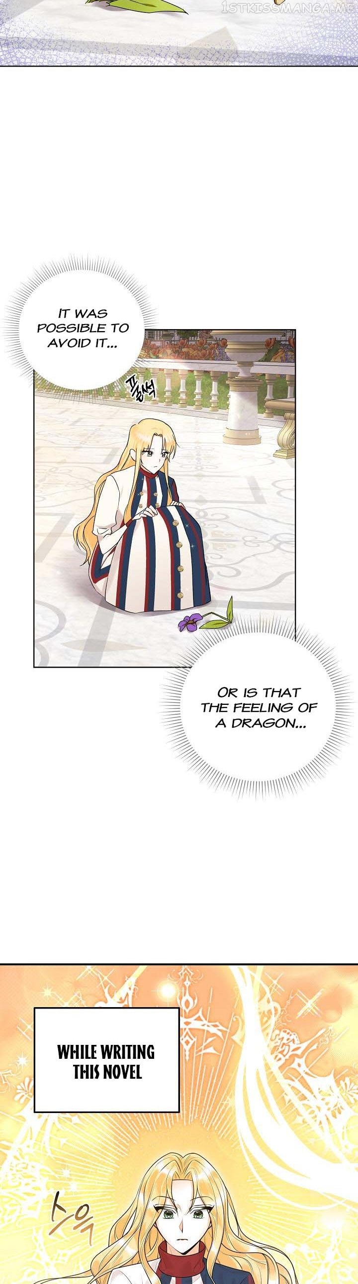I Don’t Want the Obsession of a Twisted Archduke Chapter 6 - page 13
