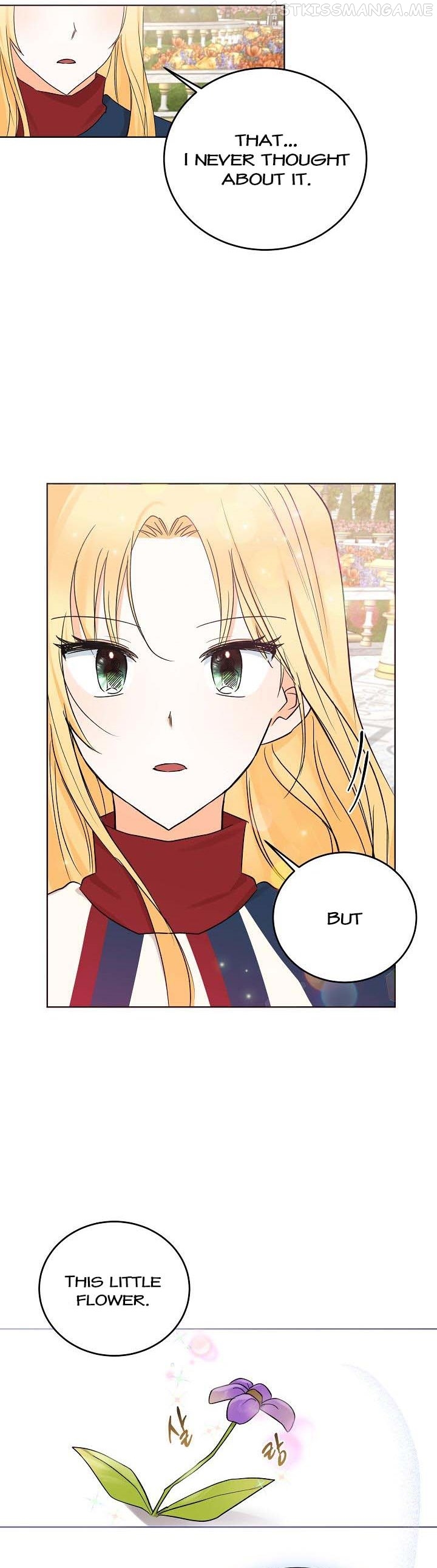 I Don’t Want the Obsession of a Twisted Archduke Chapter 6 - page 20