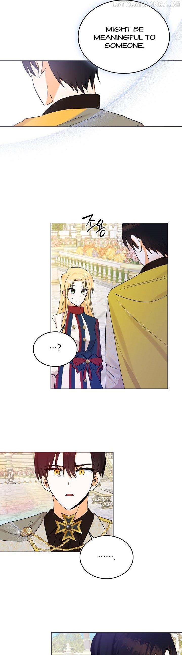 I Don’t Want the Obsession of a Twisted Archduke Chapter 6 - page 21