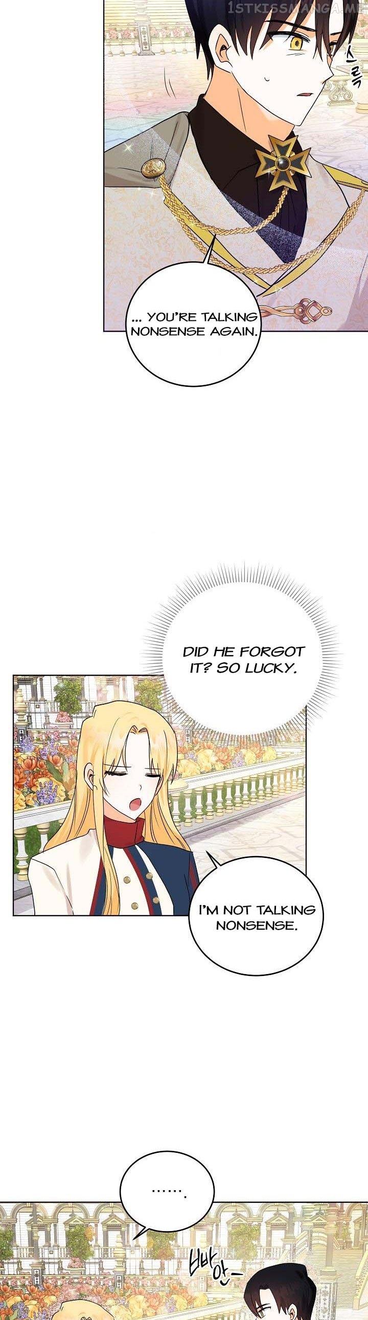 I Don’t Want the Obsession of a Twisted Archduke Chapter 6 - page 22