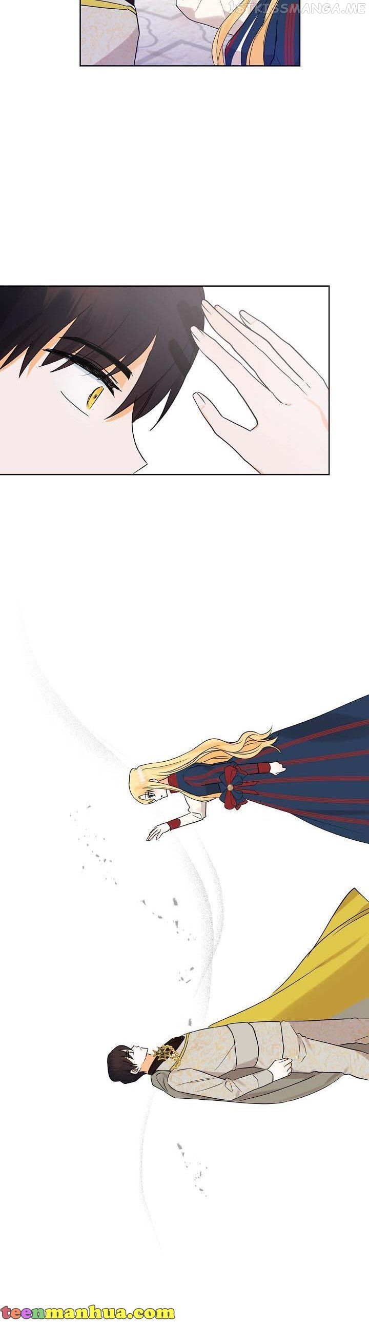 I Don’t Want the Obsession of a Twisted Archduke Chapter 6 - page 25