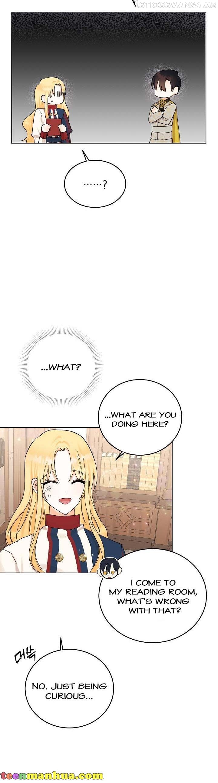 I Don’t Want the Obsession of a Twisted Archduke Chapter 6 - page 3
