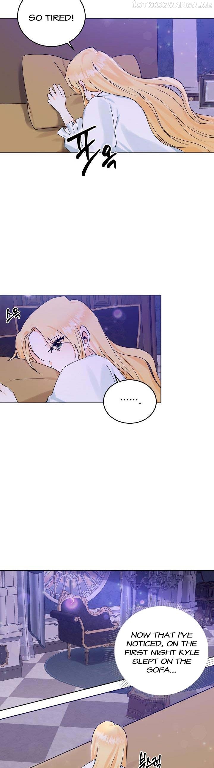 I Don’t Want the Obsession of a Twisted Archduke Chapter 6 - page 30