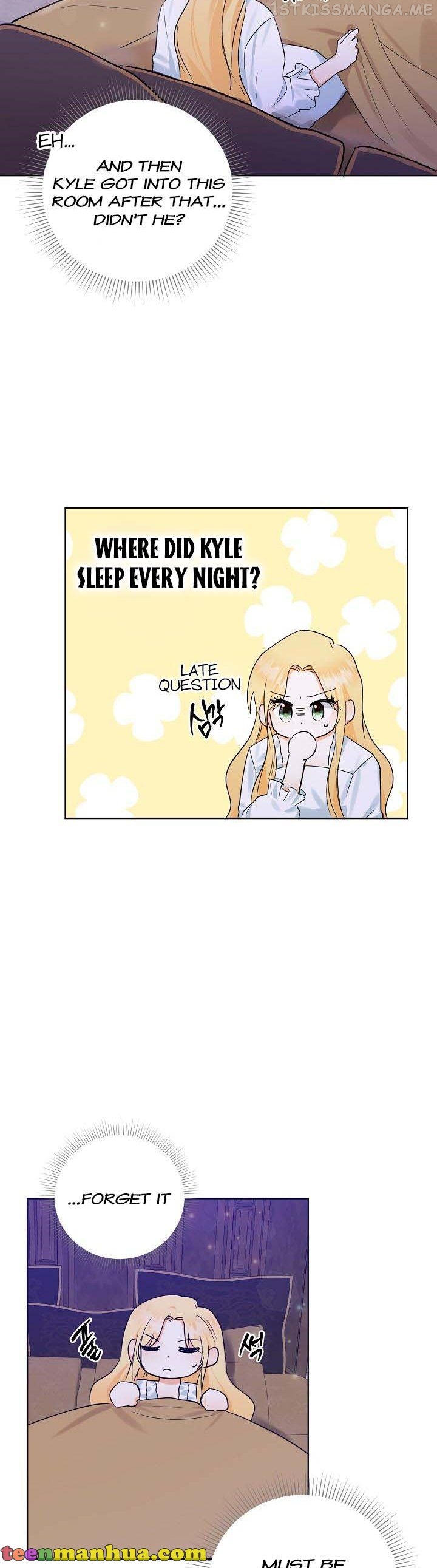 I Don’t Want the Obsession of a Twisted Archduke Chapter 6 - page 31