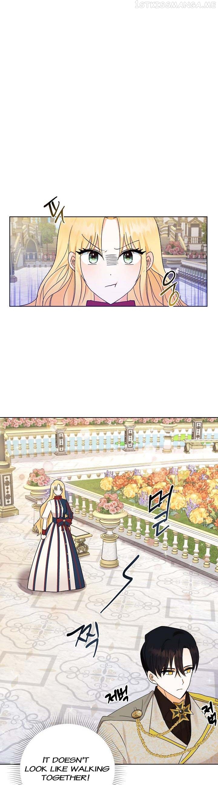 I Don’t Want the Obsession of a Twisted Archduke Chapter 6 - page 9