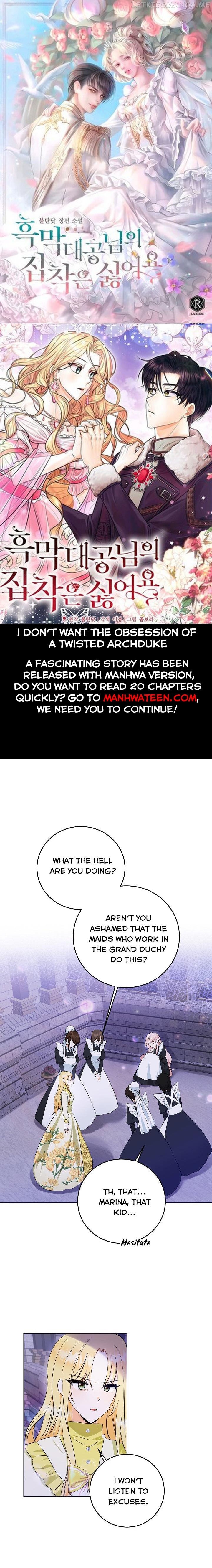 I Don’t Want the Obsession of a Twisted Archduke Chapter 5 - page 1