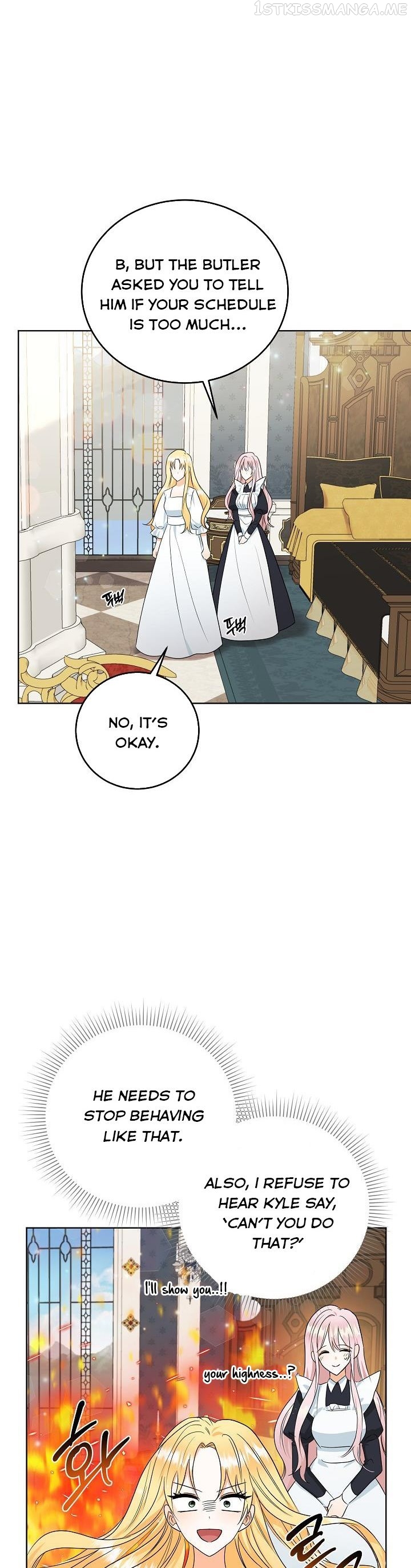 I Don’t Want the Obsession of a Twisted Archduke Chapter 5 - page 14