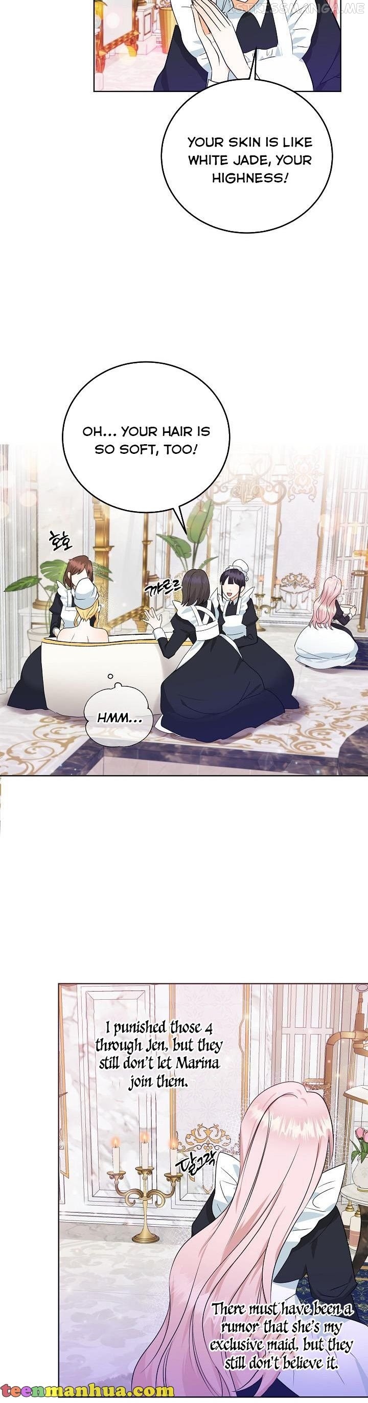 I Don’t Want the Obsession of a Twisted Archduke Chapter 5 - page 16