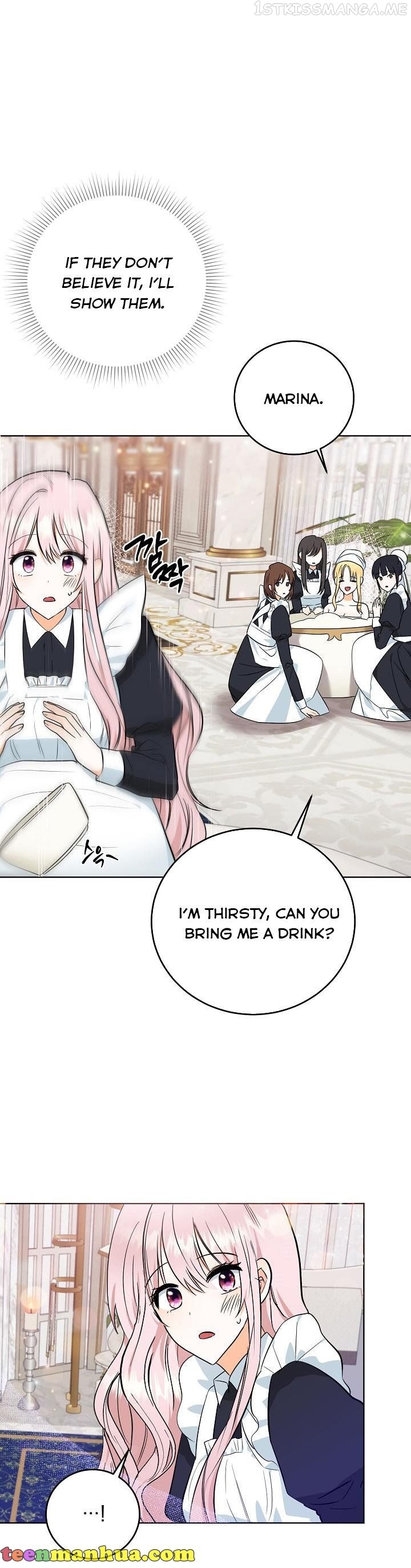 I Don’t Want the Obsession of a Twisted Archduke Chapter 5 - page 17