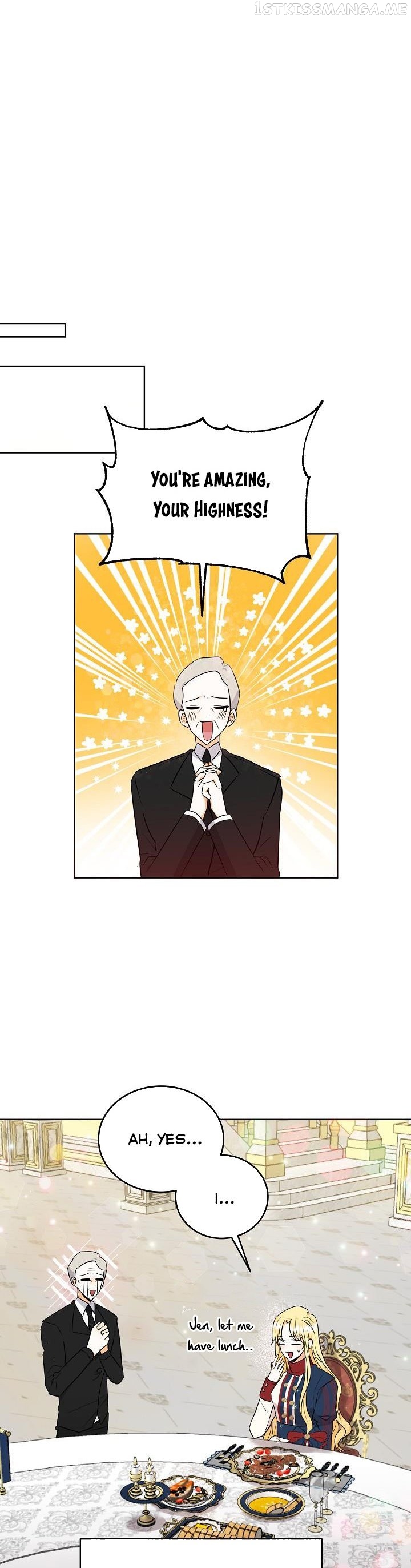 I Don’t Want the Obsession of a Twisted Archduke Chapter 5 - page 21