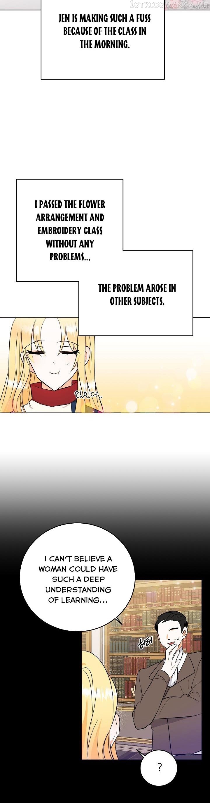I Don’t Want the Obsession of a Twisted Archduke Chapter 5 - page 22