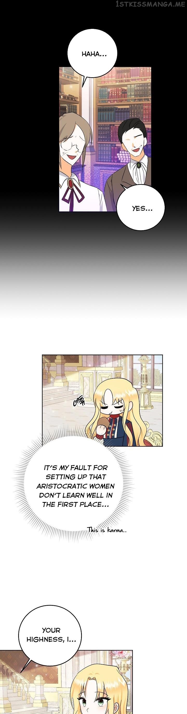 I Don’t Want the Obsession of a Twisted Archduke Chapter 5 - page 24