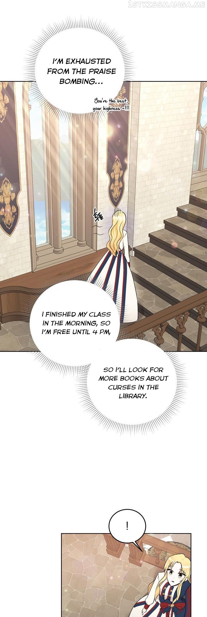 I Don’t Want the Obsession of a Twisted Archduke Chapter 5 - page 28