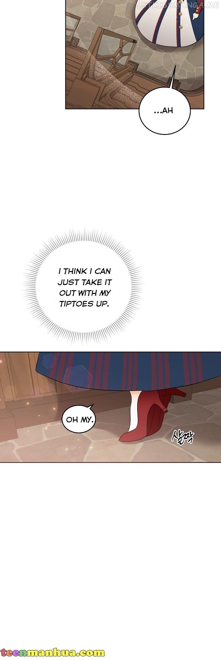 I Don’t Want the Obsession of a Twisted Archduke Chapter 5 - page 29