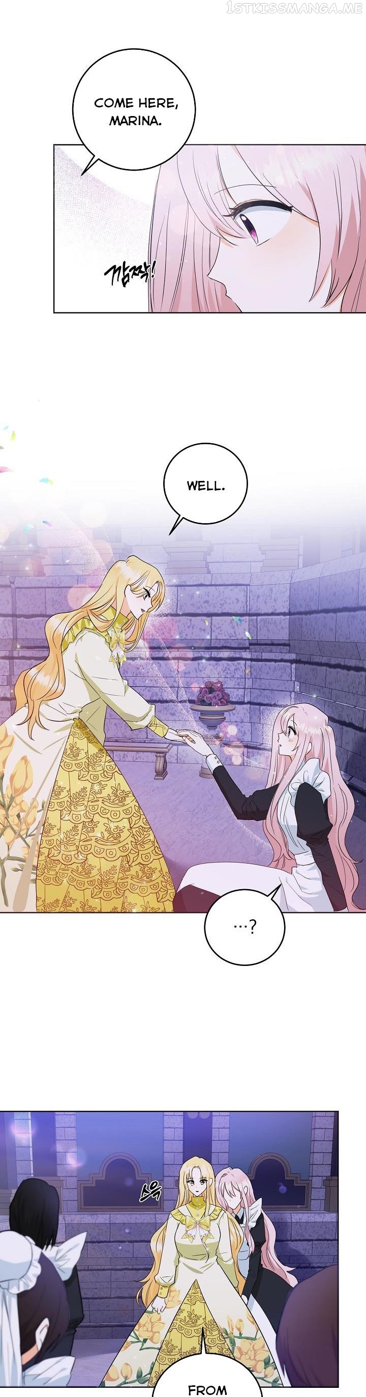 I Don’t Want the Obsession of a Twisted Archduke Chapter 5 - page 3
