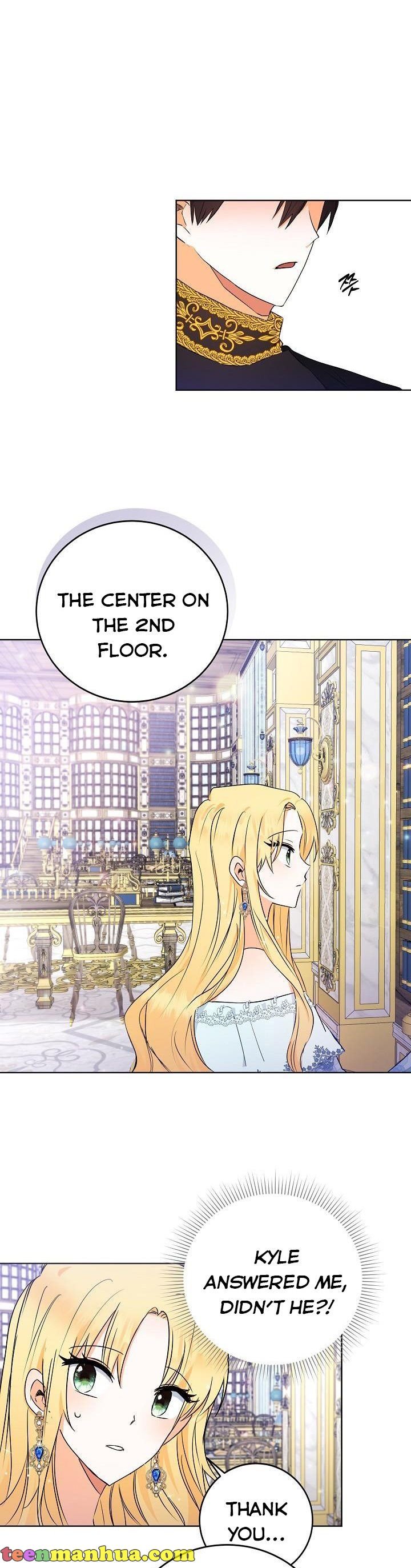 I Don’t Want the Obsession of a Twisted Archduke Chapter 4 - page 10