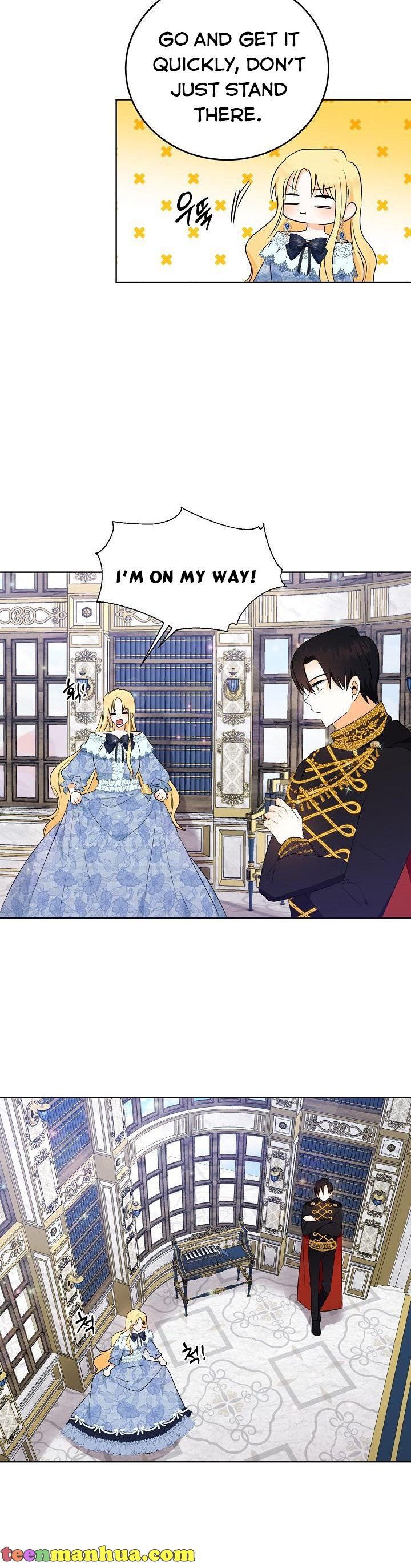 I Don’t Want the Obsession of a Twisted Archduke Chapter 4 - page 11