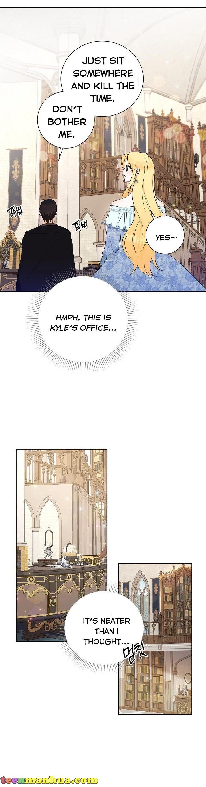 I Don’t Want the Obsession of a Twisted Archduke Chapter 4 - page 13
