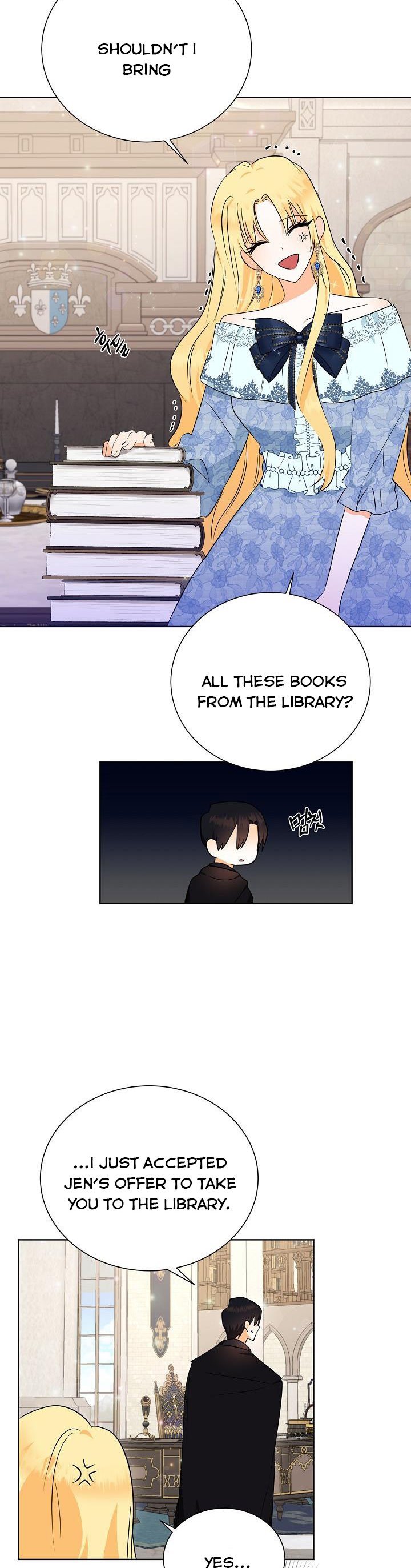 I Don’t Want the Obsession of a Twisted Archduke Chapter 4 - page 15