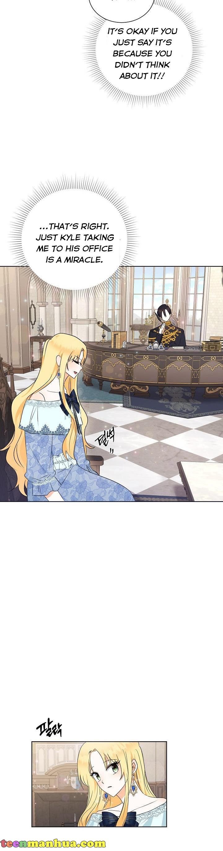 I Don’t Want the Obsession of a Twisted Archduke Chapter 4 - page 16