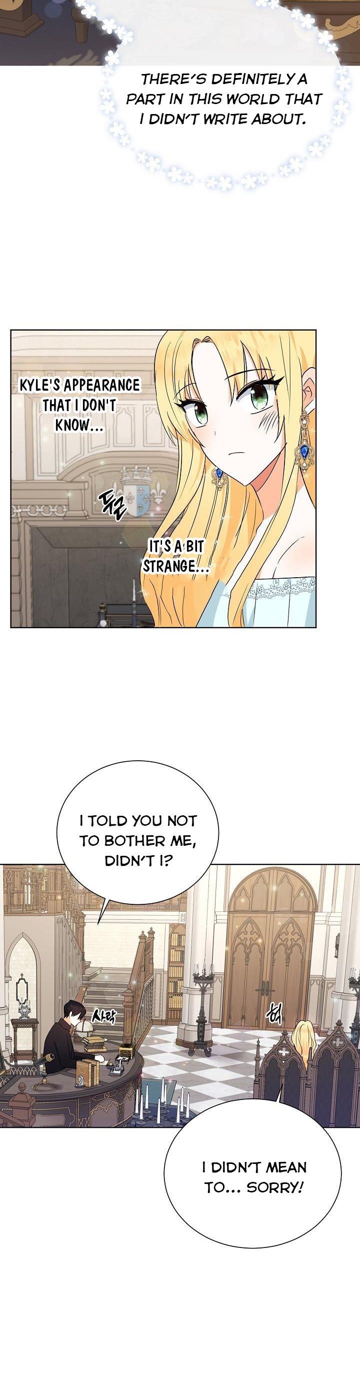 I Don’t Want the Obsession of a Twisted Archduke Chapter 4 - page 18