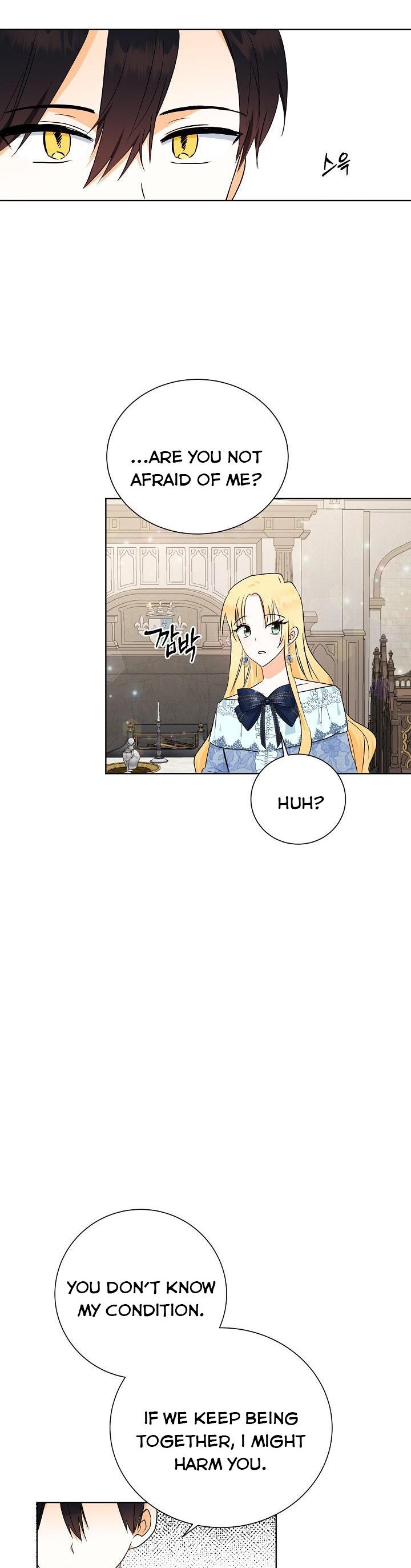 I Don’t Want the Obsession of a Twisted Archduke Chapter 4 - page 19