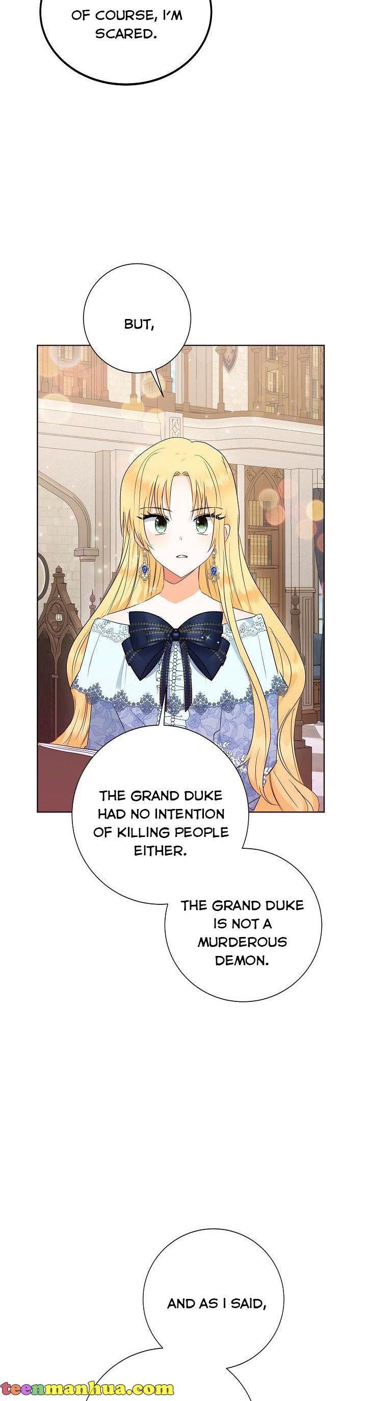 I Don’t Want the Obsession of a Twisted Archduke Chapter 4 - page 23