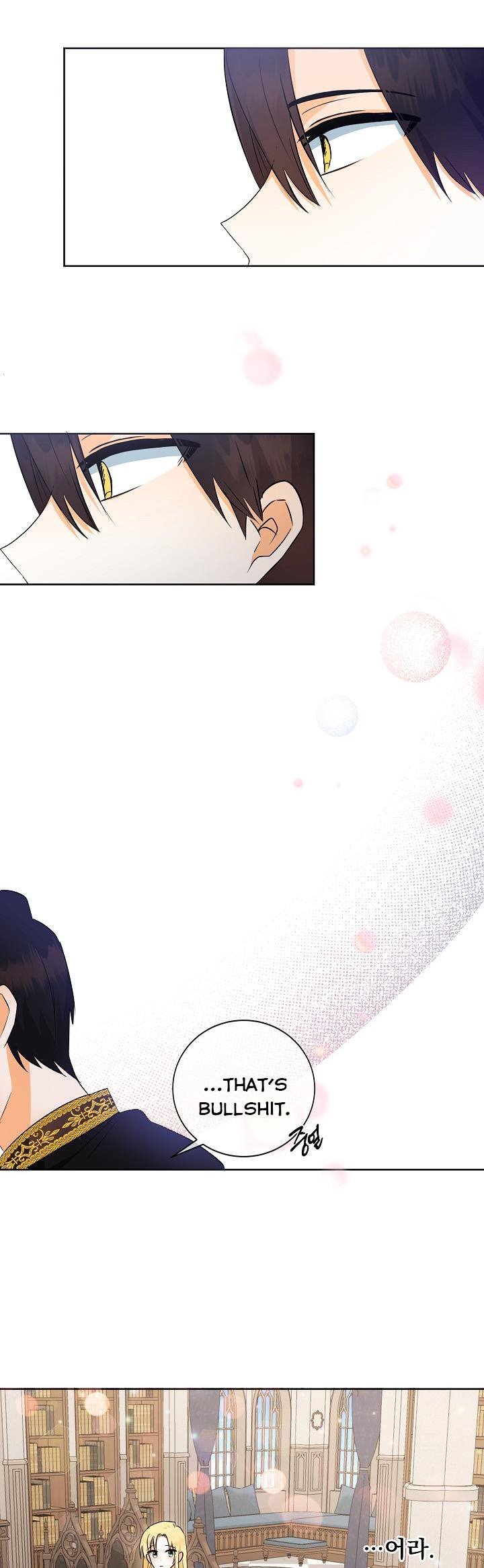 I Don’t Want the Obsession of a Twisted Archduke Chapter 4 - page 25