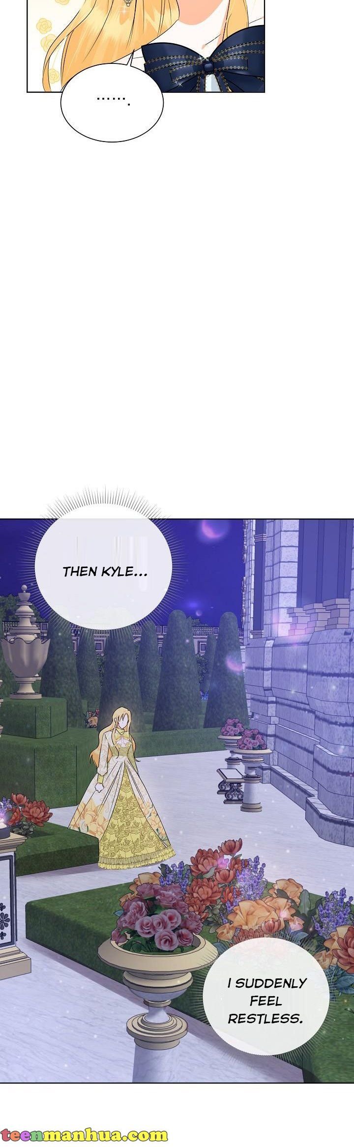 I Don’t Want the Obsession of a Twisted Archduke Chapter 4 - page 28