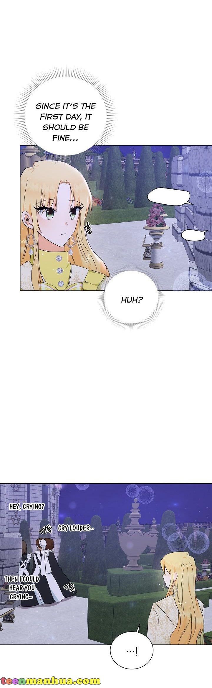 I Don’t Want the Obsession of a Twisted Archduke Chapter 4 - page 29
