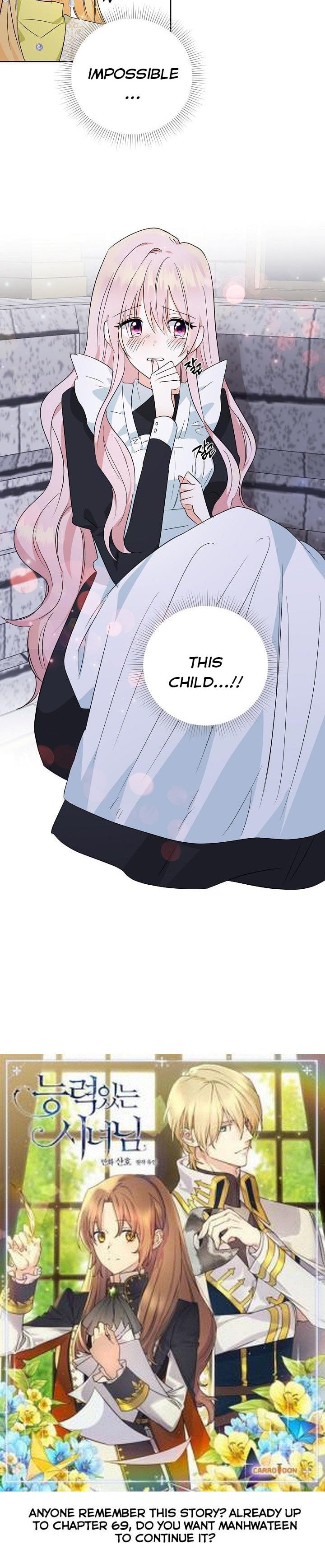 I Don’t Want the Obsession of a Twisted Archduke Chapter 4 - page 32