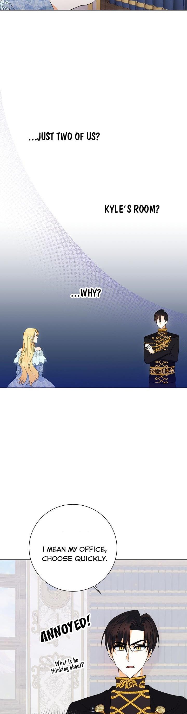 I Don’t Want the Obsession of a Twisted Archduke Chapter 4 - page 7