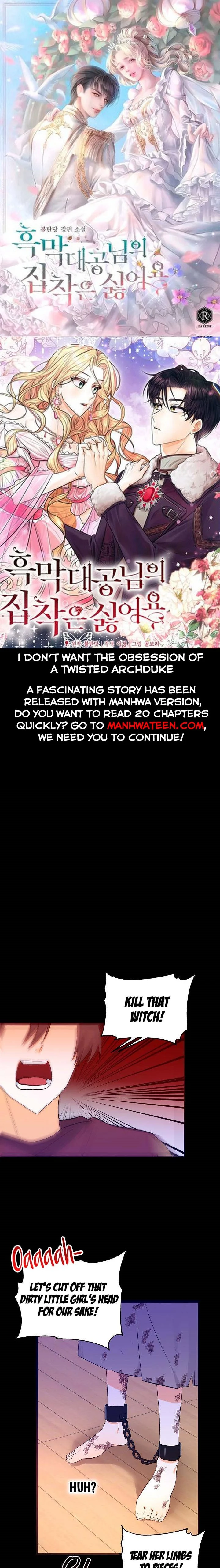 I Don’t Want the Obsession of a Twisted Archduke Chapter 3 - page 1