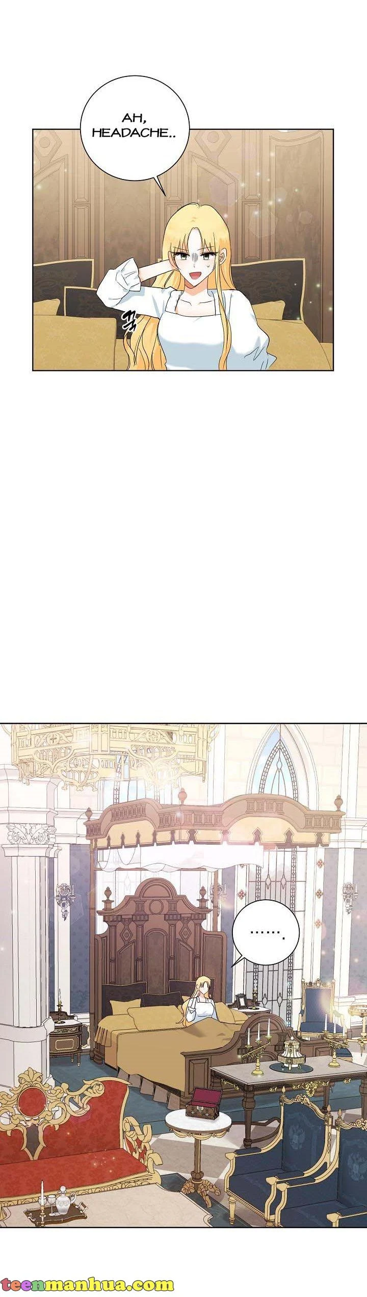 I Don’t Want the Obsession of a Twisted Archduke Chapter 3 - page 11