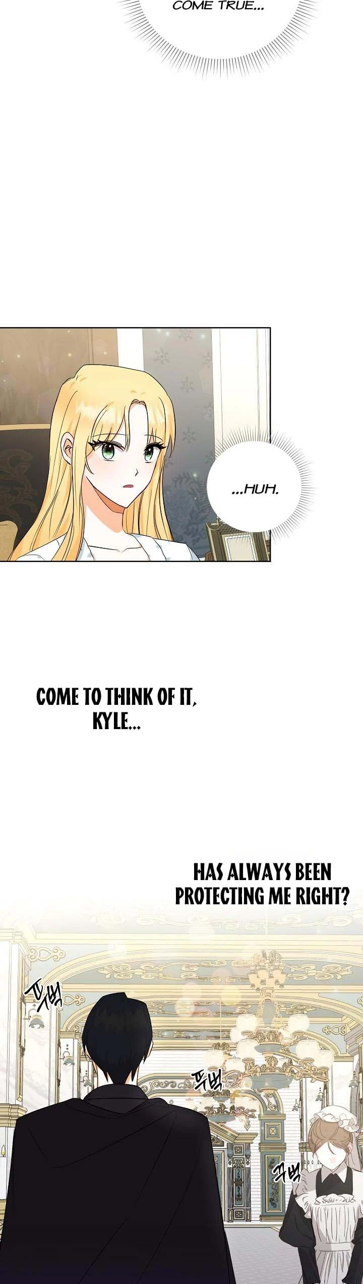 I Don’t Want the Obsession of a Twisted Archduke Chapter 3 - page 13