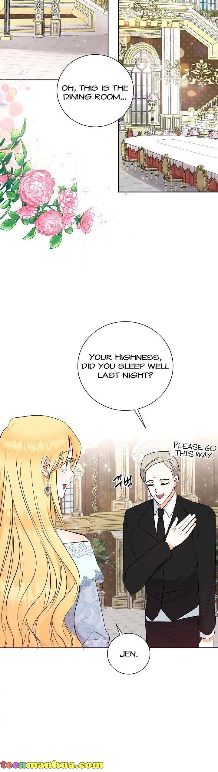 I Don’t Want the Obsession of a Twisted Archduke Chapter 3 - page 15