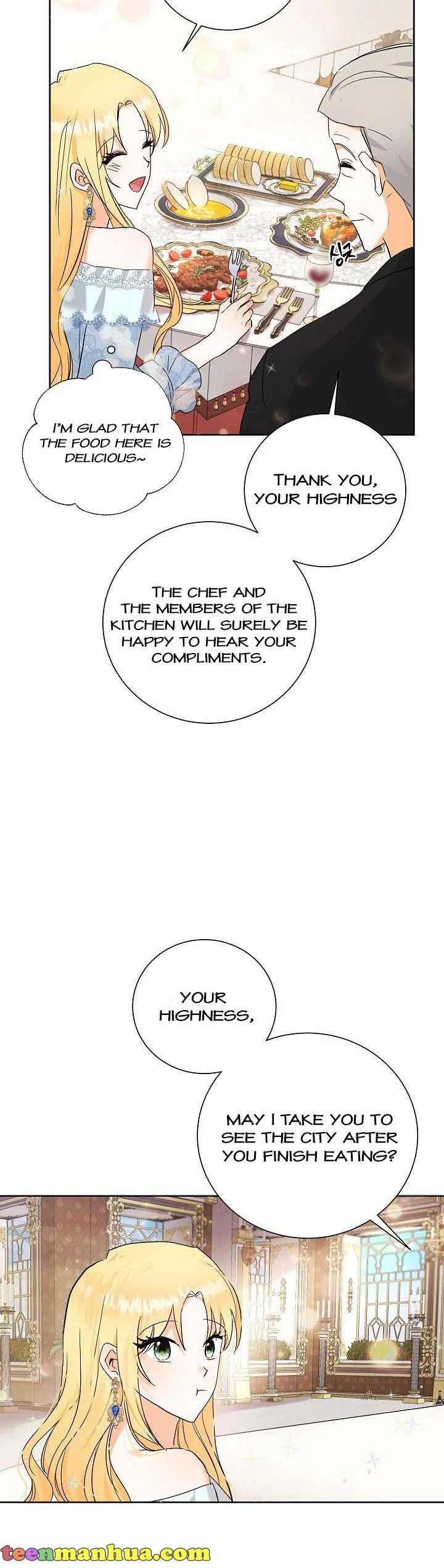 I Don’t Want the Obsession of a Twisted Archduke Chapter 3 - page 18