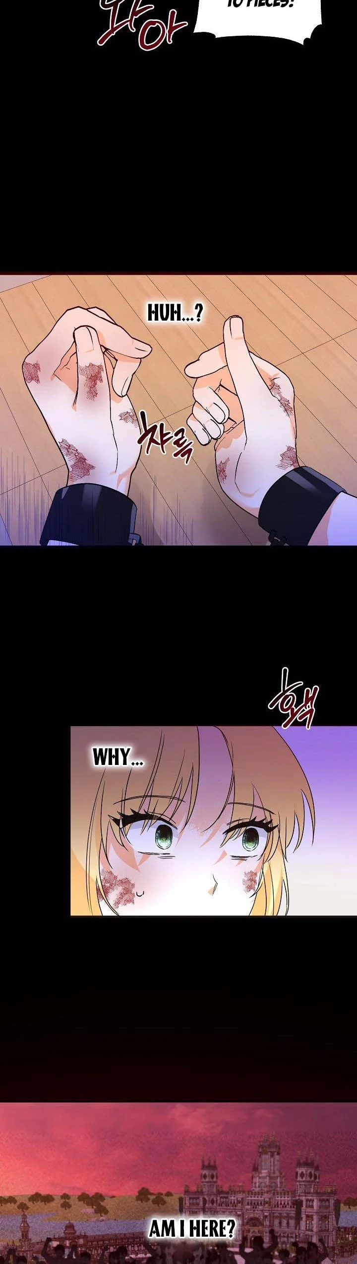I Don’t Want the Obsession of a Twisted Archduke Chapter 3 - page 2