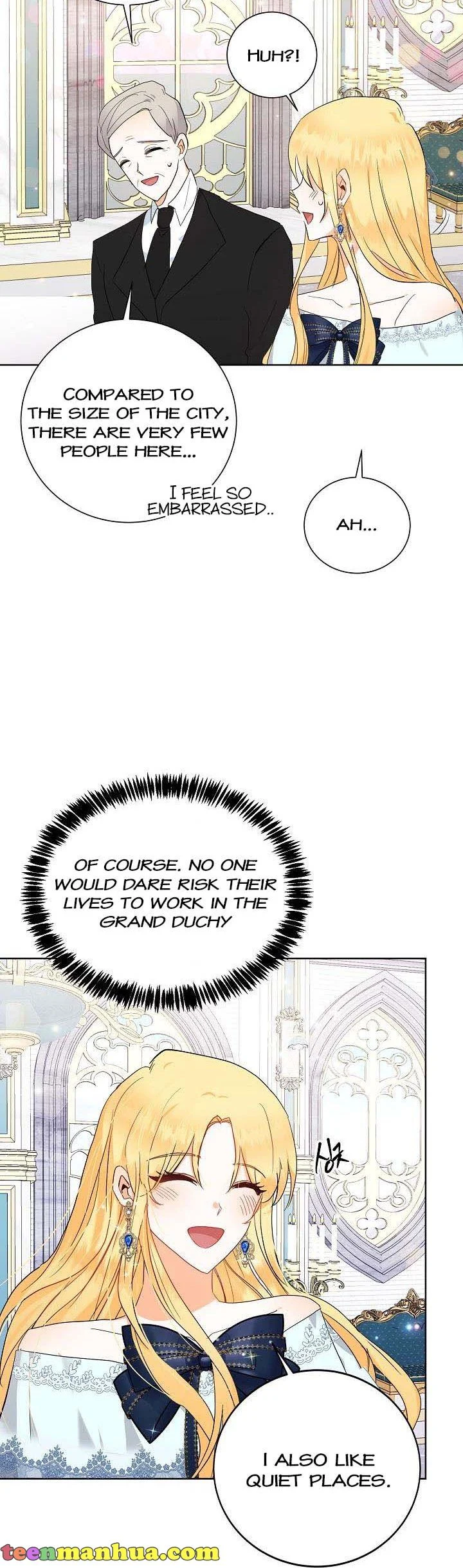 I Don’t Want the Obsession of a Twisted Archduke Chapter 3 - page 22