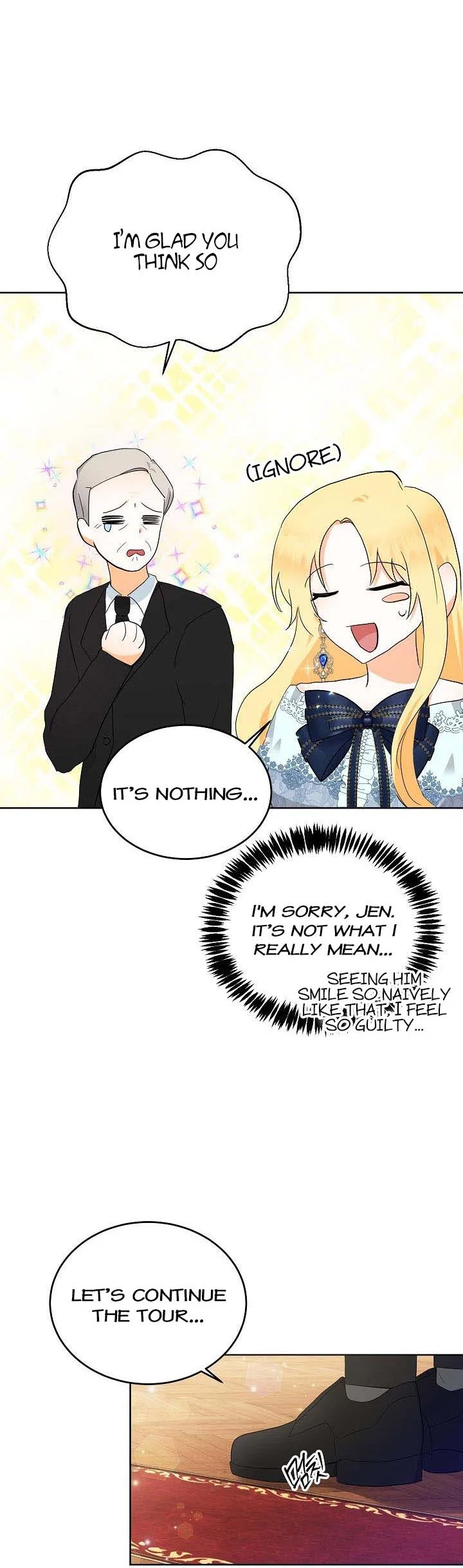 I Don’t Want the Obsession of a Twisted Archduke Chapter 3 - page 24