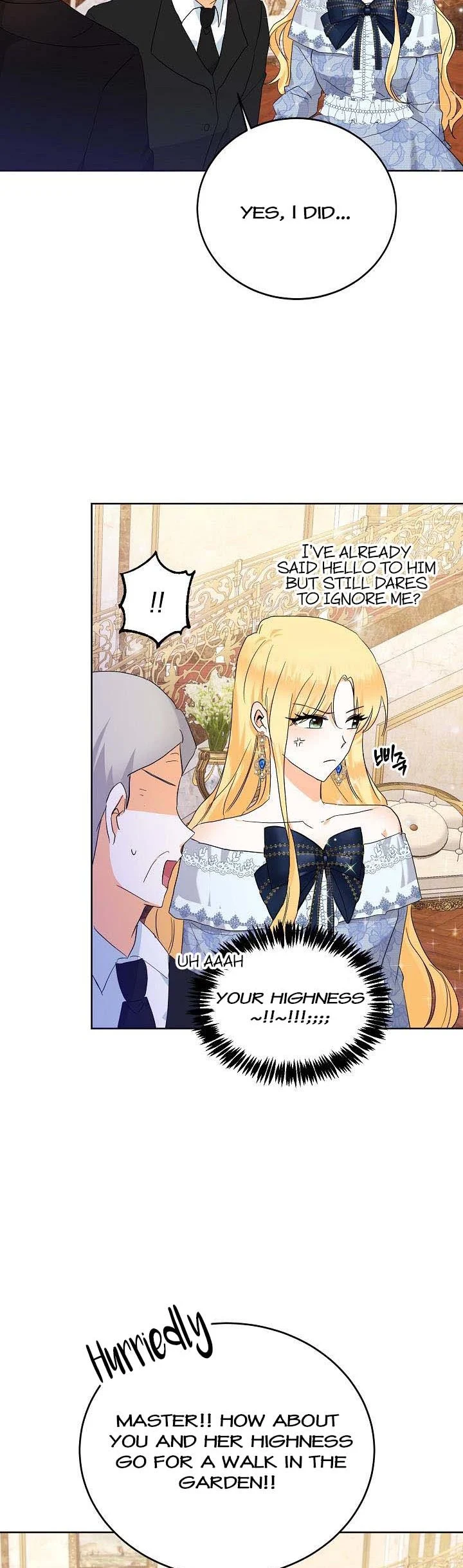 I Don’t Want the Obsession of a Twisted Archduke Chapter 3 - page 32