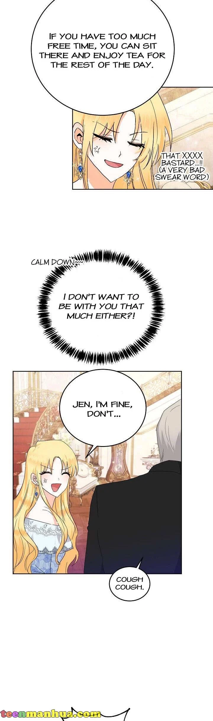 I Don’t Want the Obsession of a Twisted Archduke Chapter 3 - page 34