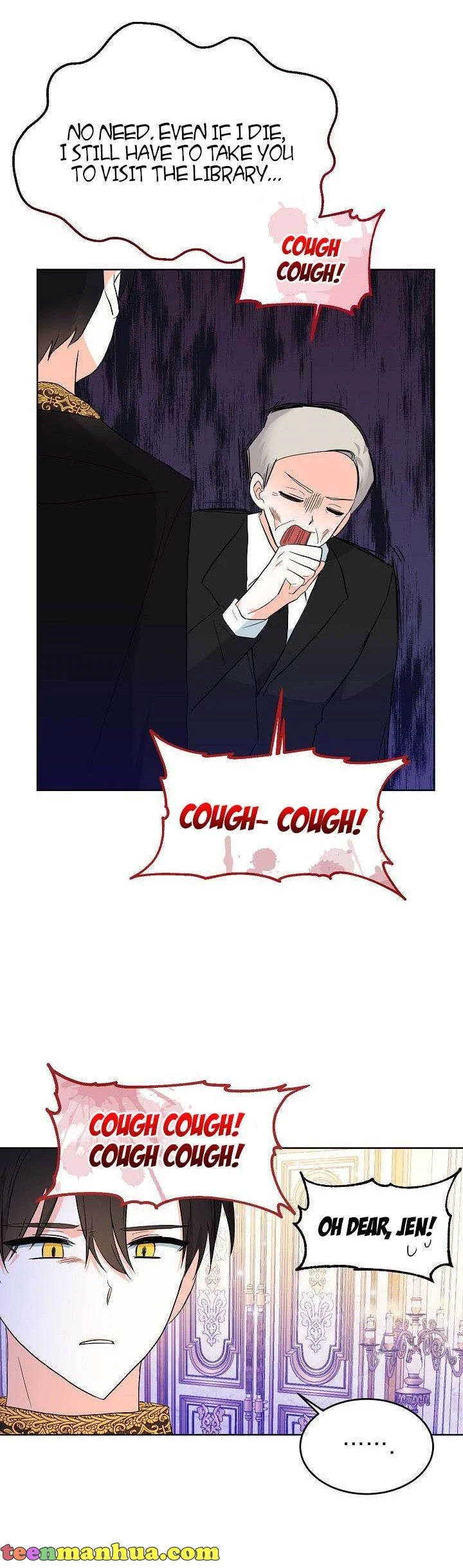 I Don’t Want the Obsession of a Twisted Archduke Chapter 3 - page 36