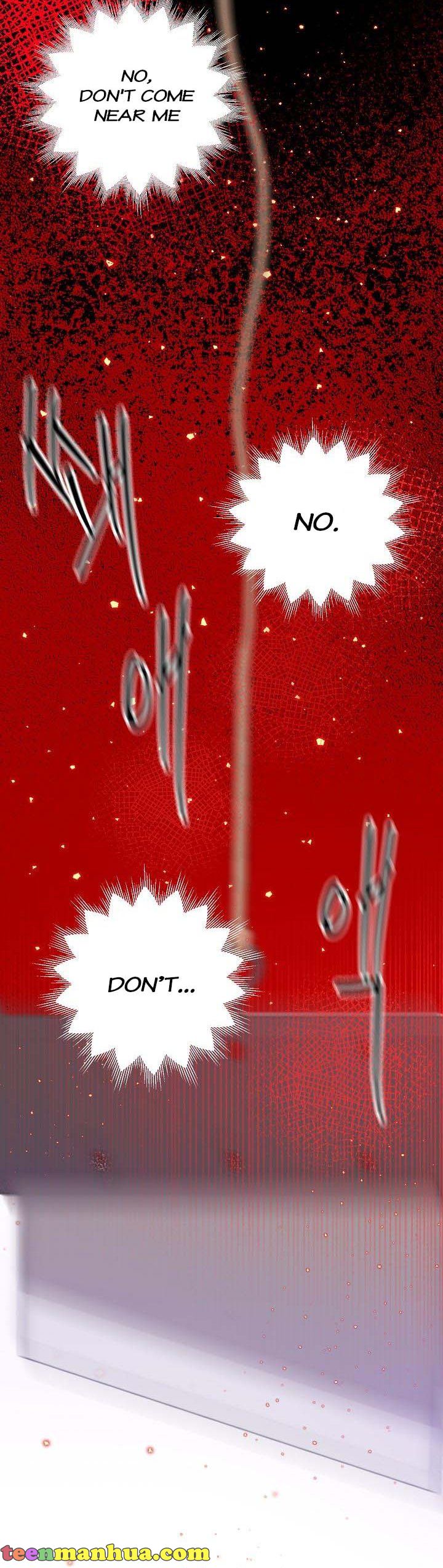 I Don’t Want the Obsession of a Twisted Archduke Chapter 3 - page 5