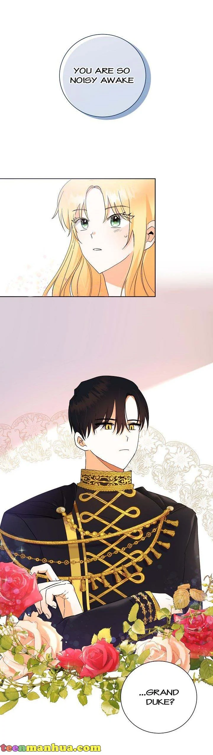 I Don’t Want the Obsession of a Twisted Archduke Chapter 3 - page 8