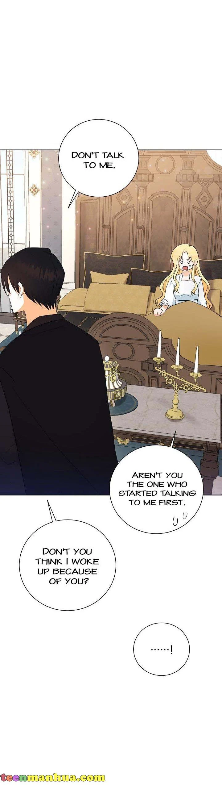 I Don’t Want the Obsession of a Twisted Archduke Chapter 3 - page 9