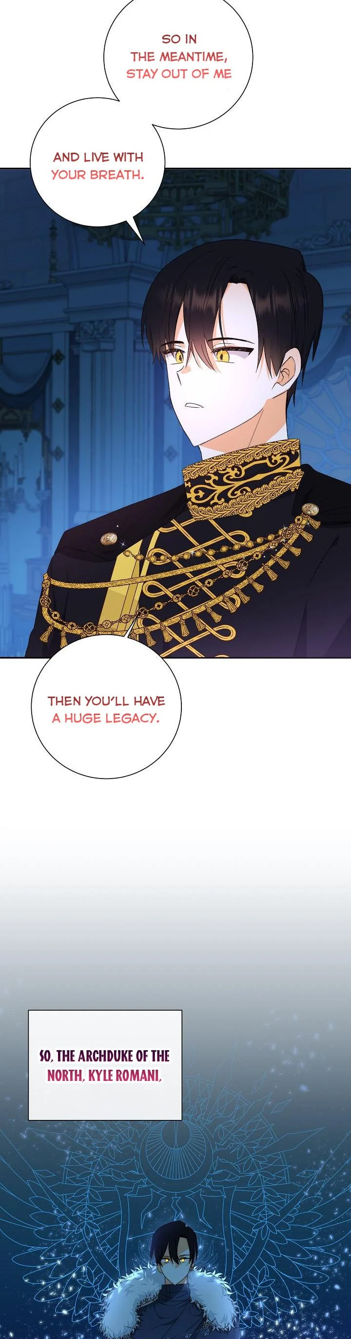 I Don’t Want the Obsession of a Twisted Archduke Chapter 2 - page 11