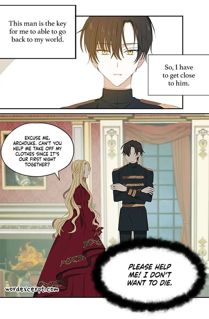 I Don’t Want the Obsession of a Twisted Archduke chapter 1 - page 16